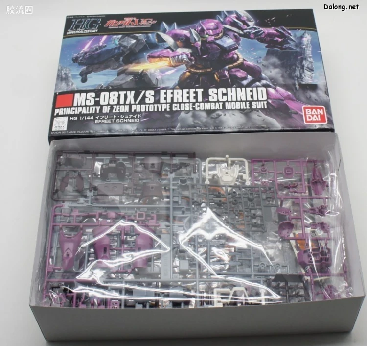 HGUC 普通版 h206 伊芙利特·施耐德 - 图片